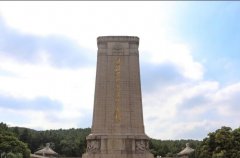 徐州淮海戰役烈士紀念塔（園）